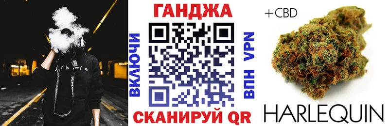 Что такое Нефтегорск NBOMe  A-PVP  Гашиш  Меф  COCAIN  Каннабис 