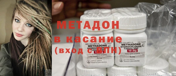 гашиш Абдулино