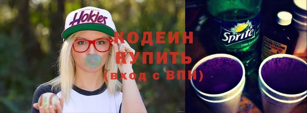 гашик Абинск