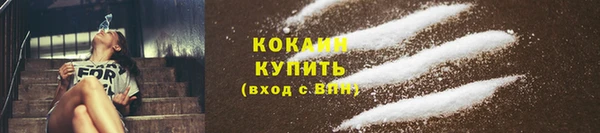 гашиш Абдулино