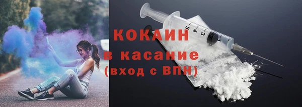трава Надым