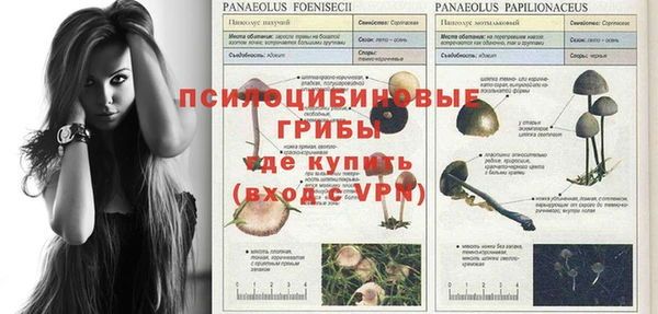 гашиш Абдулино