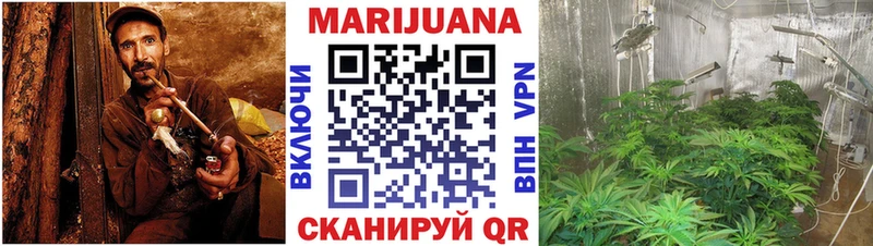 Марихуана Ganja как найти Нефтегорск